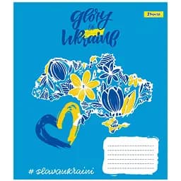 Набір зошитів 1 Вересня Stay With Ukraine A5 в лінію 96 листів 5 шт. - мініатюра 3