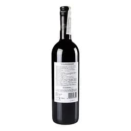 Вино Zonin Merlot Italiano, червоне, сухе, 12%, 0,75 л - мініатюра 4