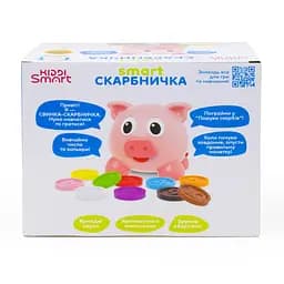 Інтерактивна іграшка Kiddi Smart Скарбничка двомовна (208441) - мініатюра 7
