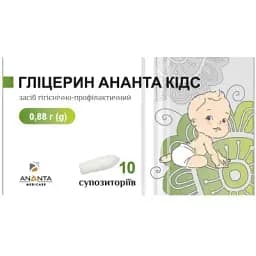 Глицерин Ananta Кидс ректальные суппозитории 0.88 г 10 шт