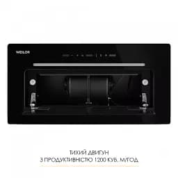 Витяжка повновбудована WEILOR LUMINA WBG 68 BLACK - мініатюра 12