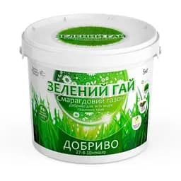 Добриво Зелений гай Смарагдовий газон 5 кг