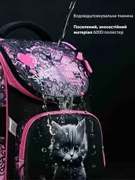 Ортопедичний шкільний рюкзак (ранець) School Standard 3 в 1 для дівчинки 570 гр 14,5 літрів Чорний з рожевим - мініатюра 8
