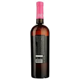Вино Bolgrad Blanc de Noirs, рожеве, напівсолодке, 0.75 л - мініатюра 2