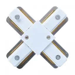 З'єднувач рейки для світильника Х-образний білий