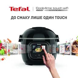 Мультиварка-скороварка Tefal Cook4me Touch CY912830 - мініатюра 20