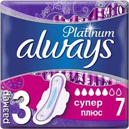 Прокладки гигиенические Always Ultra Platinum Collection Super Plus 7 шт.