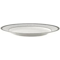 Тарілка десертна 20.5cm NP2PL/20.5