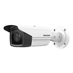 Відеокамера DS-2CD2T23G2-4I Hikvision 2Mp f=4mm (99-00004477)