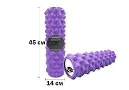 Масажний ролик EasyFit Grid Roller Extreme 45 см Фіолетовий (EF-2051-V) - мініатюра 3