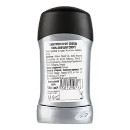 Антиперспірант-олівець Rexona Men Квант сухості, 50 мл - мініатюра 4
