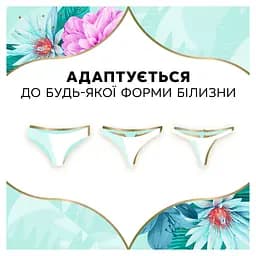 Уцінка. Щоденні прокладки Discreet Deo Water Lily 100 шт. - мініатюра 8