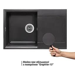 Кухонна мийка Lidz 790x495/230 GRF-13 (LIDZGRF13790495230), Графит - мініатюра 3