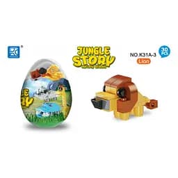 Конструктор Mindbox JUNGLE STORY в яйце (K31A) - мініатюра 5