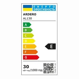 Світлодіодний трековий світильник Ardero AL130 30Вт 4000K чорний - мініатюра 2