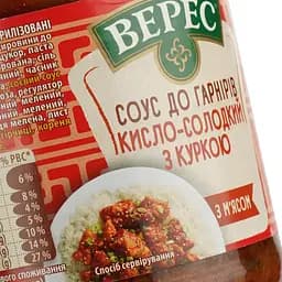 Соус до гарнірів Верес Кисло-солодкий з куркою 310 г (921292) - мініатюра 4