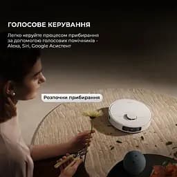 Робот-пилосос Dreame Bot D20 Ultra (RLD31SE) [143244] - мініатюра 14