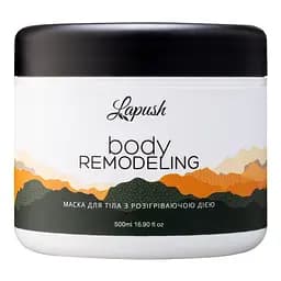 Маска для тіла Lapush Body remodeling, з розігріваючою дією, 500 мл
