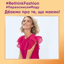 Засіб для делікатного прання Perwoll Renew, для щоденного прання, 2970 мл - мініатюра 7