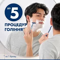 Одноразові станки для гоління Gillette Blue2 Max 8 шт. - мініатюра 4