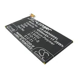Акумулятор Cameron Sino S12-T1 для Amazon Kindle Fire HDX 7 (3rd gen) (X-Longer)