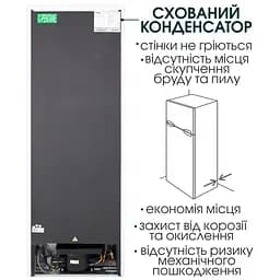 Холодильник Prime Technics RTS 1421 MC з морозильною камерою - мініатюра 6