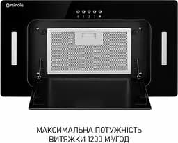 Витяжка Minola BGK 5877 BL 1200 LED повновбудована - мініатюра 3