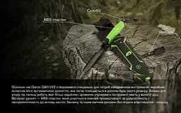 Ніж з фіксованим лезом Ganzo (G8012V2-LG) зелений - мініатюра 8
