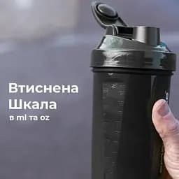 Шейкер спортивний SmartShake Original2GO One 800 мл Black (10583102) - мініатюра 5