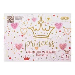 Альбом для малювання Princess KIDS Line А4, 12 аркушів, 120 г/м², на скобі, рожевий