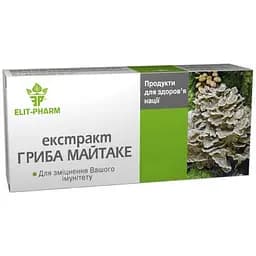 Экстракт гриба Майтаке Elit-Pharm 40 таблеток (0.25 г)