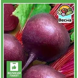 Насіння Весна Буряк Негритянка Великий пакет 6 г (32772)