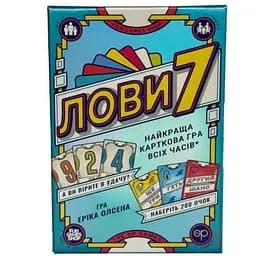 Настольная карточная игра Fun Games Лови7 FGS76 79 карт с цифрами