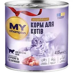 Уцінка. Вологий корм для котів MY champion шматочки з куркою та телятиною 415 г  