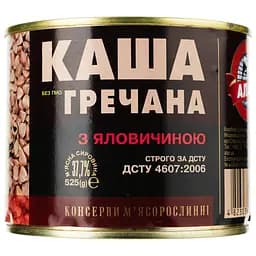 Уцінка. Каша гречана Алан з яловичиною 525 г (818258) 