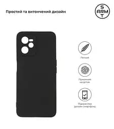 Чехол-накладка для смартфона Realme C35 противоударный, силиконовый, термополиуретановый (ТПУ), с защитой камеры и корпуса, черный, защита всего корпуса, ArmorStandart (ARM61481) - мініатюра 2
