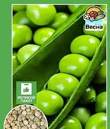 Горох Преладо Весна 20 г (82624)