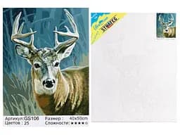 Набір для розпису по номерах Олень в лісі, Strateg, 40x50 см, GS106