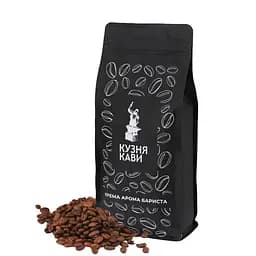 Кава в зернах Кузня Кави-Крема Арома Бариста 1 кг