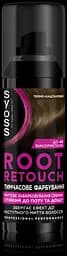 Тонирующий спрей для волос Syoss Root Retoucher для маскировки корней и седины, темно-каштановый, 120 мл