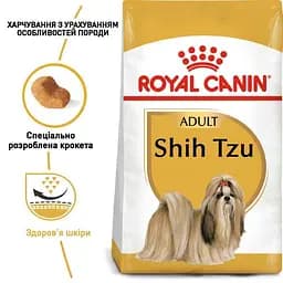 Сухий корм для дорослих собак породи Ши-Тцу Royal Canin Shih Tzu Adult, з м'ясом птиці, 0,5 кг (2200005) - мініатюра 5