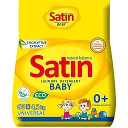 Стиральный порошок Satin Natural Balance Baby 4.5 кг