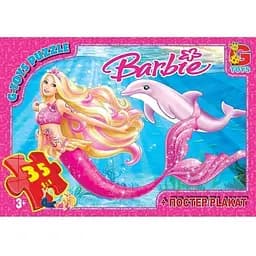 Пазлы G-Toys Barbie, 35 элементов BA015 (4824687634657)