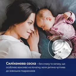 Пустушка силіконова динамічна LOVI Baby Shower Girl 0-2 місяців 2 шт. (22/900girl) - мініатюра 13