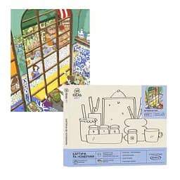 Набір для розпису по номерах "Дружня зустріч" 40*50 см, IDEA2-GX41344