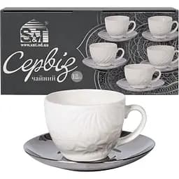  Сервіз чайний S&T Silver Lormar 12 предметів (04-001-010)