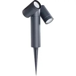 Светильник садово-парковый Kanlux Usti SP 2X7 GR (36560)