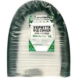 Накриття рослин від сонця Shadow 6 м 120 х 80 см затінення 60% (НДРС0003) 