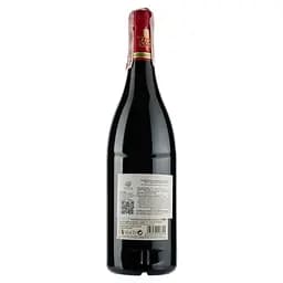 Вино Pasquier Desvignes Chateauneuf-du-Pape, червоне, сухе, 15%, 0,75 л - мініатюра 2
