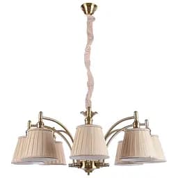 Люстра підвісна Brille з абажуром класична E14 40W G (BKL-571S/8)